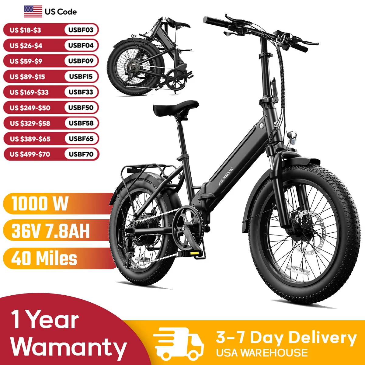 

TST F00B Folding Electric Bike, 1000W motor, 36V 7.8Ah removable battery, 40 miles range, 25 MPH, 20" fat tires,rear rack.