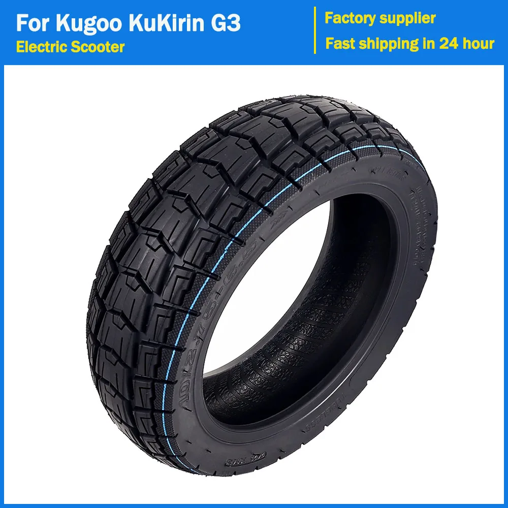 10x2.75-6.5 Vacuum Tire for Kugoo KuKirin G3 & SmartGyro Rockway C Electric Scooters Tubeless Tire Replacement Accessories