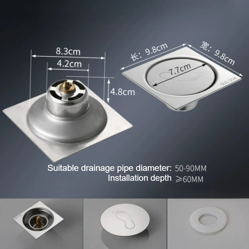 Bathroom square bounce floor drain, dry area, stainless steel floor drain, center foot type, odor proof floor drain, bright