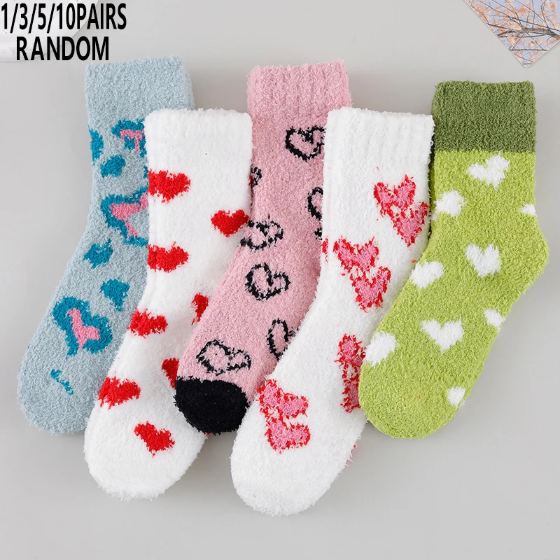 1/3/5/10 Pairs Random Women Classic Winter Heart Pattern Comfortable Thick Fleece Lined Warm Mid‑Calf Socks