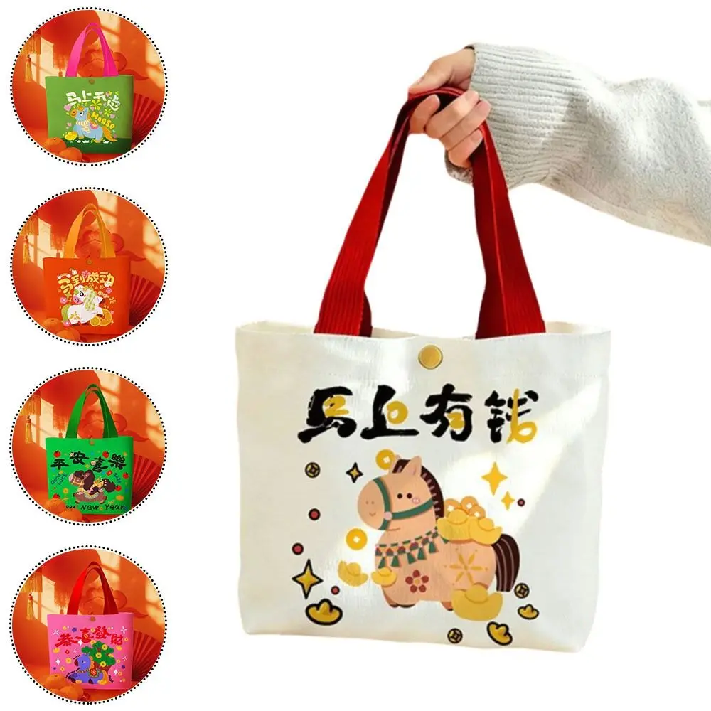

Durable New Year Canvas Bags Horse Pattern Large Capacity Handbag Tote Bags
