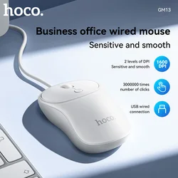 Hoco Silent USB Wired Mouse For Home Office 1000/1600DPI Corded Ergonomic Computer Mouse For Laptop Desktop Computer PC Notebook