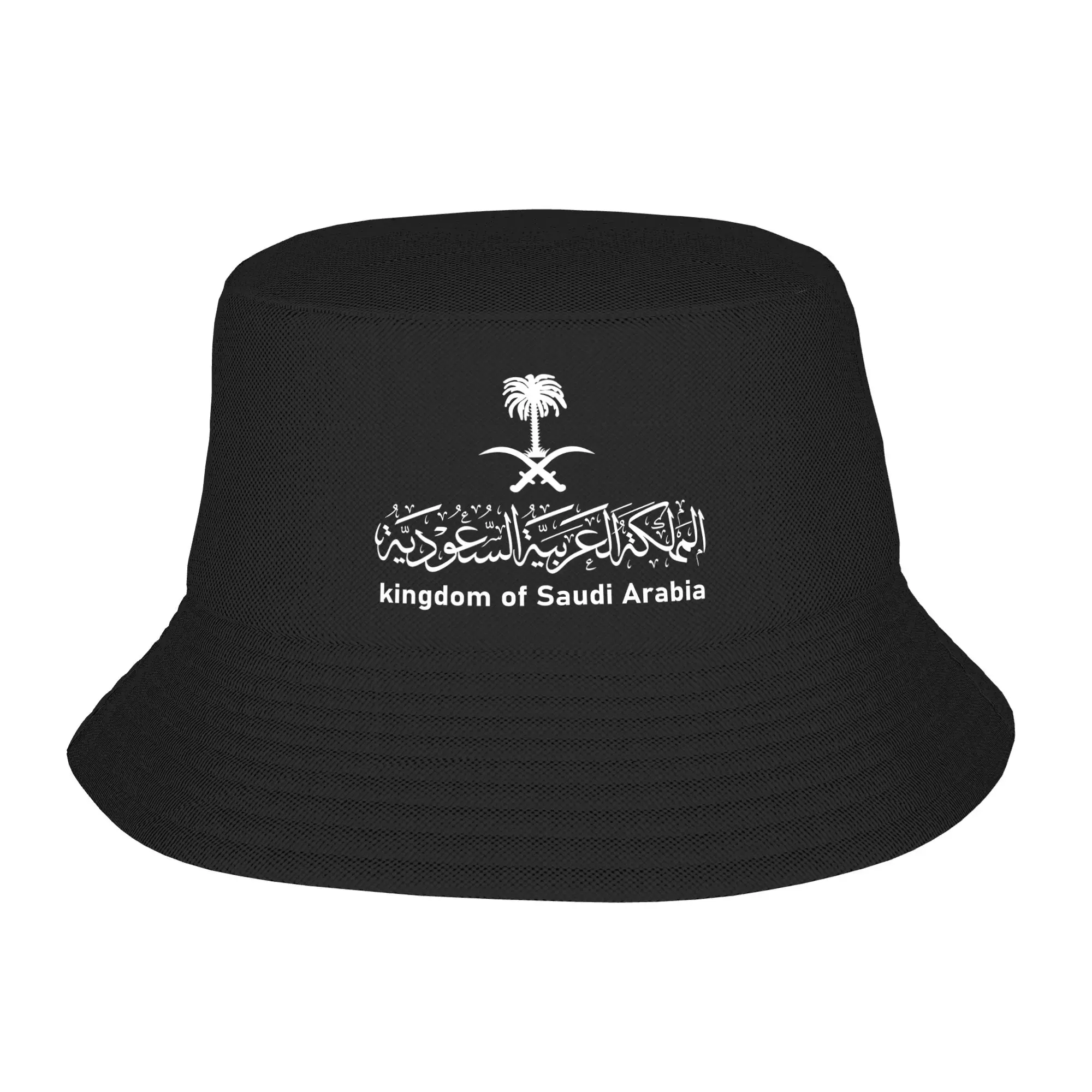 chapeu-bucket-personalizado-do-reino-da-arabia-saudita-para-mulheres-e-homens-com-emblema-de-caligrafia-Arabe-para-atividades-ao-ar-livre-verao-camping-e-pesca
