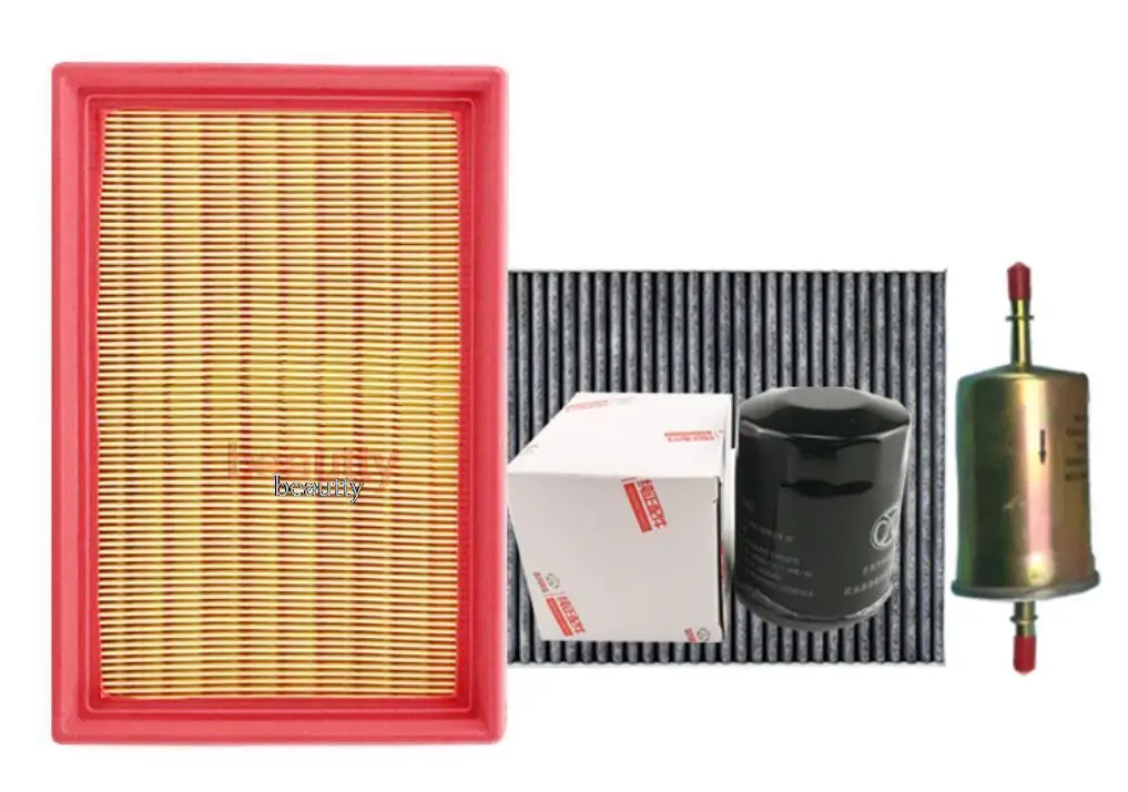 Air filter + air conditioning filter + oil filter + Gasolinel filter  for  baic senova X35 X55