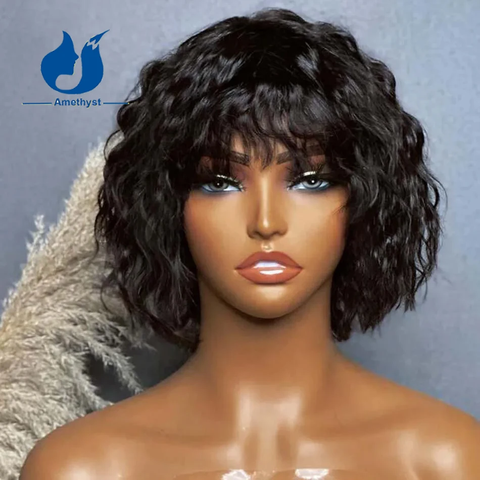 Amethyst Natural Black Wavy Bob with Bangs for Women 100%Human Hair Full Machine Made Wig Scalp Top Pixie Cut Curly Short Bob