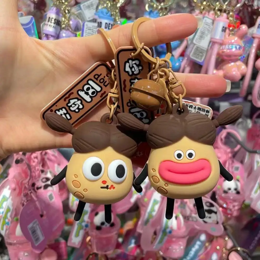 Funny Keychain Cartoon Mr. Braid&Squeezy Potato Funny Bag Pendent Decoration Cute Keychain Key Accessories