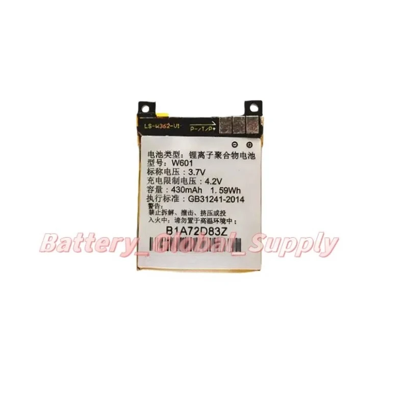 

3.7V 430mAh Replacement Battery for W601 2nd Generation SE2 Pl 5C Pl 5C New 1 Piece