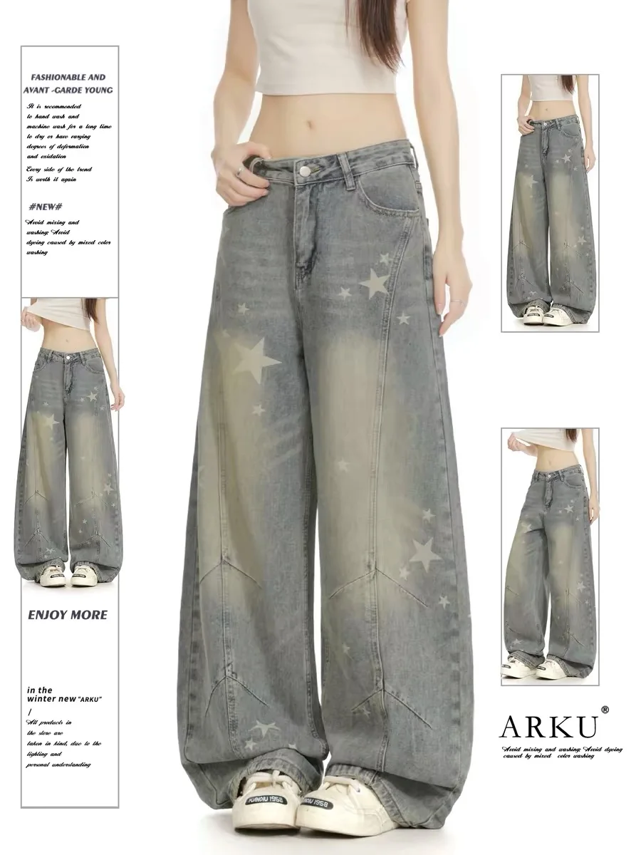 

American Sle High Waist Wide Leg Jeans Women's Small Size Waed Star Print Knife Loose Fit Slimming Drapey Pants