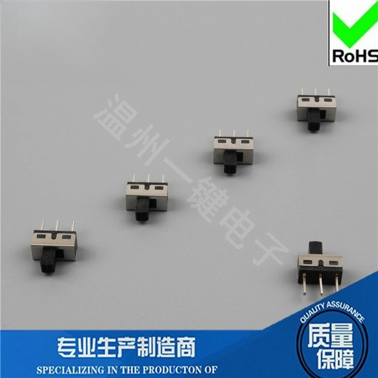 50Pcs/Lot 5Mm Handle Height 3 Feet 2 Gears Vertical Toggle Switch Pin Pitch 4.7 High Current AC125-250V 1A-10A Sliding Switch