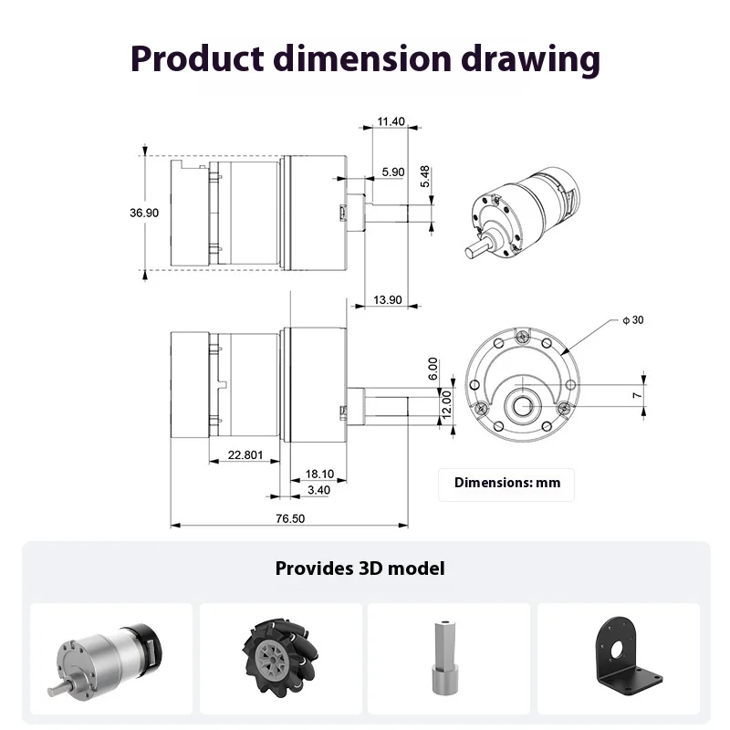 ホールエンコーダDCギアモーター、AB相速度測定コードプレートロボットバランシングトロリーシャーシ