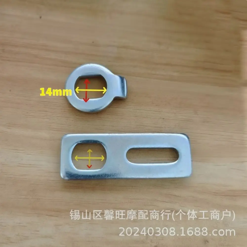 Ebike Hub Bearing Fastener Washer Motor Anti Rotation Shim Nut Positioning Kit Electric Bicycle Part