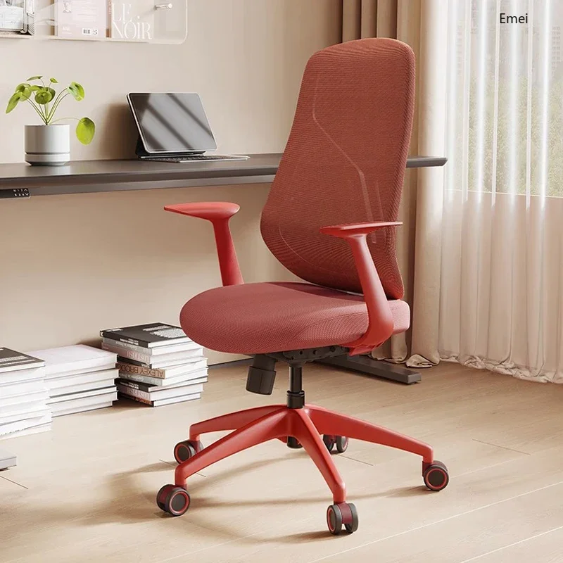 Ergonomic Comfortable Sitting Computer Chair Home Learning E-Sports Games Office Chair