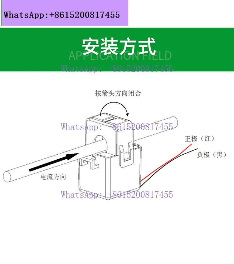 AKH-0.66/K K- 0006 …