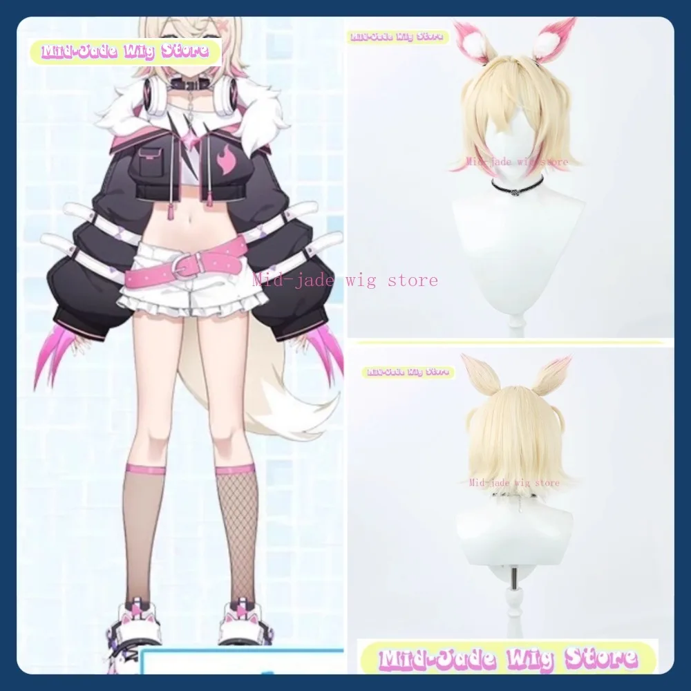 

Mid-jade Wig Store Hololive Mococo Abyssgard Cosplay Wig Anime Game Role-playing Halloween Party Synthetic Wig