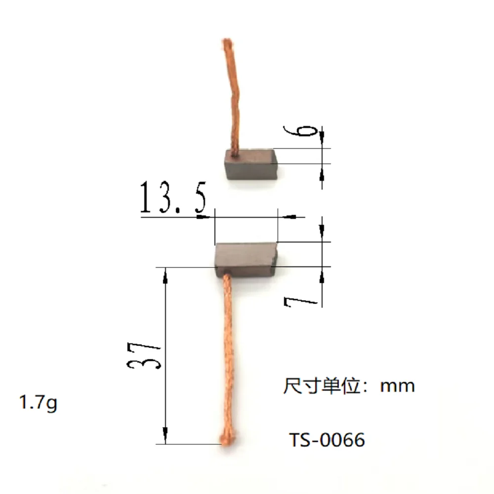 4 шт. 6*7*13,5 Ts-0066 Подходит для различных типов угольных щеток двигателя, универсальные все размеры