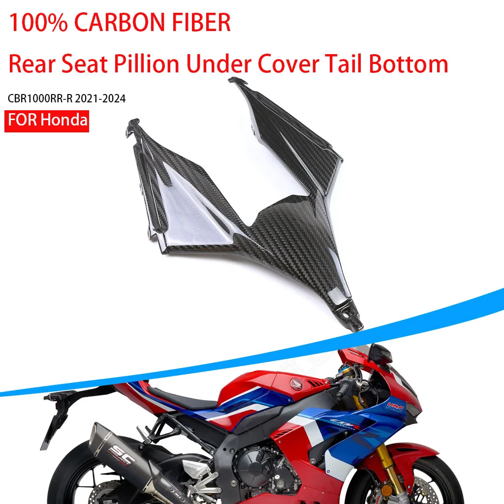 

AKOSO Motorcycle Tail Bottom Fairing For Honda CBR1000RR-R 2021-2024 100% Carbon Fiber Rear Seat Pillion Under Cover Accessories