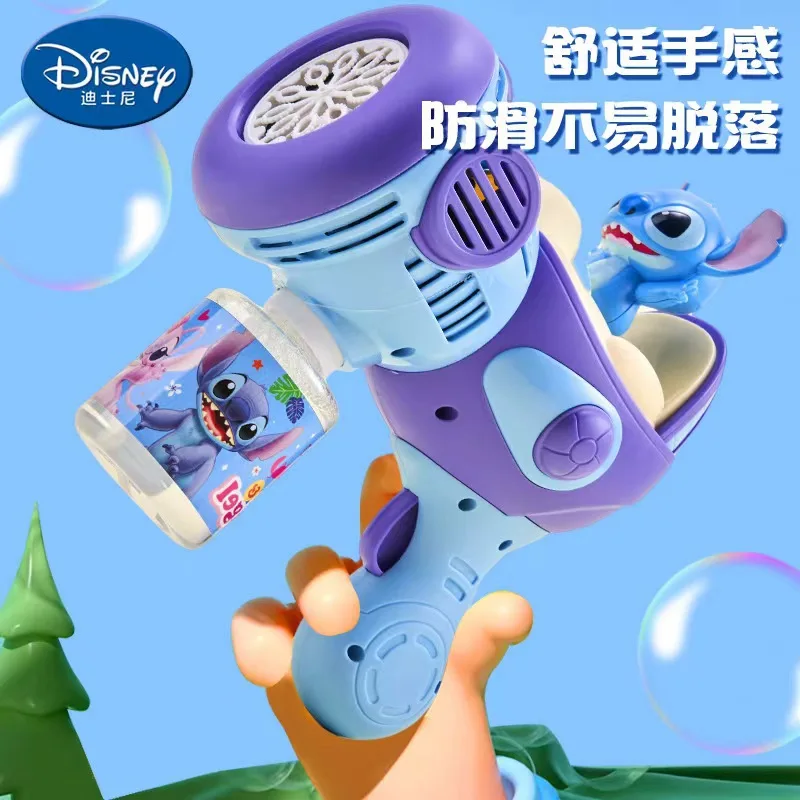 Hot Kawaii Disney Stitch Bubble Gun Toys Anime Lilo & Stitch Automatyczna elektryczna maszyna do baniek wodnych Zabawki prezentowe na Dzień Dziecka