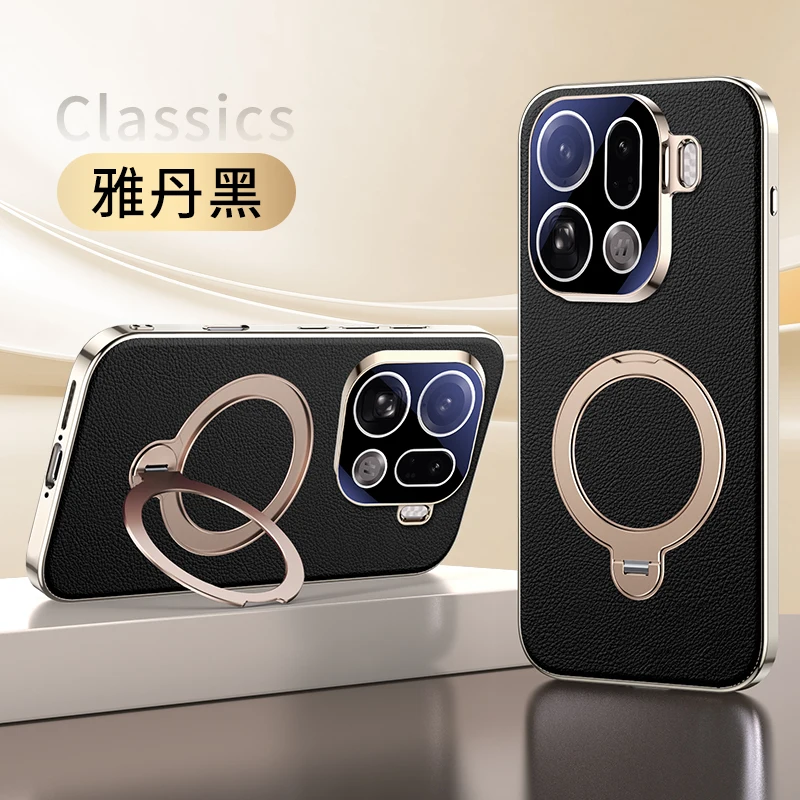 

Leather Phone Case For OPPO Find X9 Pro Magnetic Wireless Charger Shell Shockproof Rotating Holder Back Cover