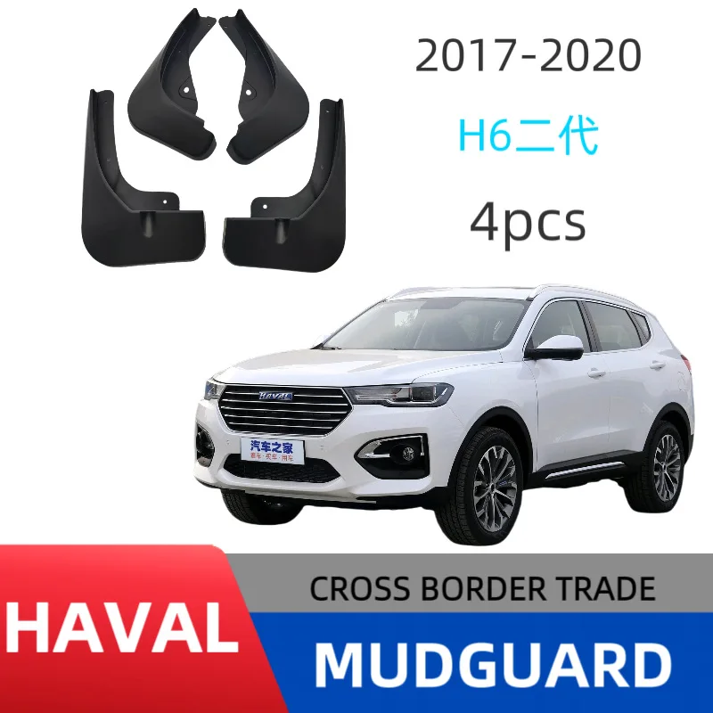 

Suitable for Harvard H6 new generation 2017-2020 car fenders off-road modified fenders and mud tiles