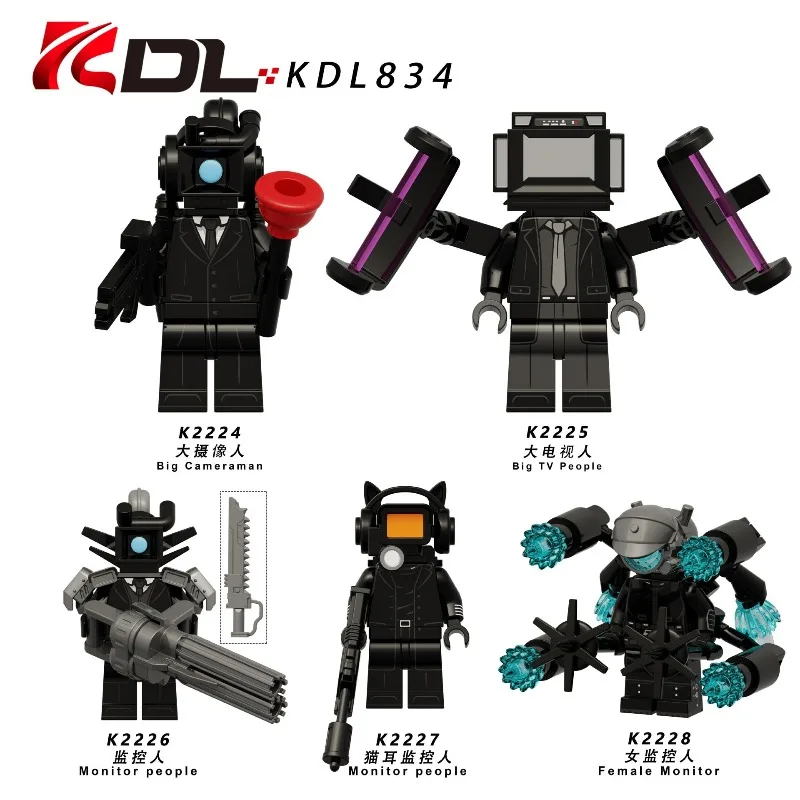 Nuevas figuras de acción de ladrillos de dibujos animados de Skibidi Toilet Man, Cameraman, Speakerman, TV Man, mini figuras de juguete de ladrillos de construcción.