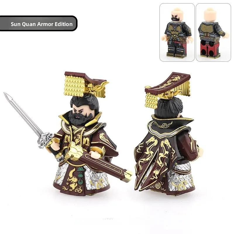 مجموعات ألعاب الدروع التراثية لخمسة ضباط النمور من ثلاث ممالك قديمة تشمل صن تشوان، ليو بي، ما تشاو، هوانغ تشونغ، تشاو بي، غوا...