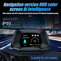 P19 Head Up Display Car HUD Navigation GPS OBD Digital Gauge Fuel Consumption Voltage Speedometer Turbo Brake Test OBD2 Scanner