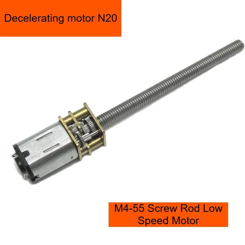 DC 3V 6v  gear motor N20 long shaft screw motor M4-55 threaded rod low speed metal Electric motor Smart car