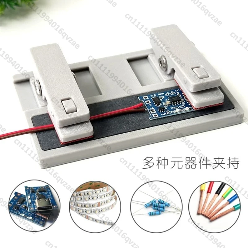 Magic Welding Fixture Welding Wire Auxiliary Light Board Light Strip Welding Tool PCB Circuit Board Wiring Mobile Phone Repair
