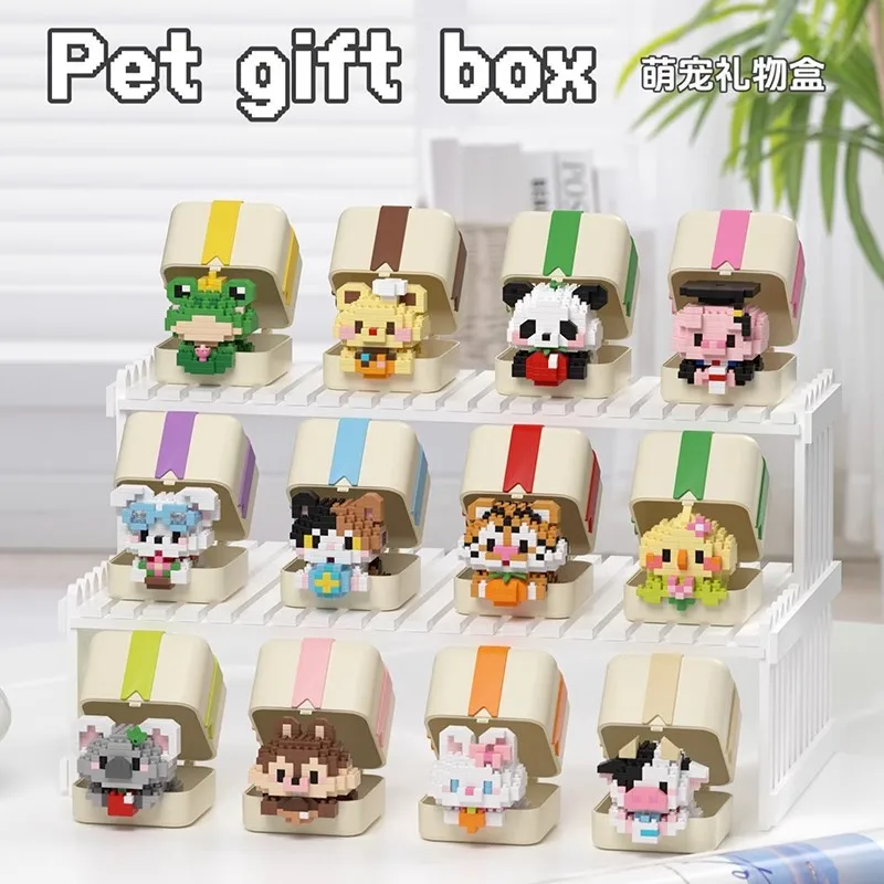 7273 Little Bear Pendant, Cute Pet Gift Box, Panda, Tiger, Rabbit Cartoon Dolls, Building Blocks, Children's Toys