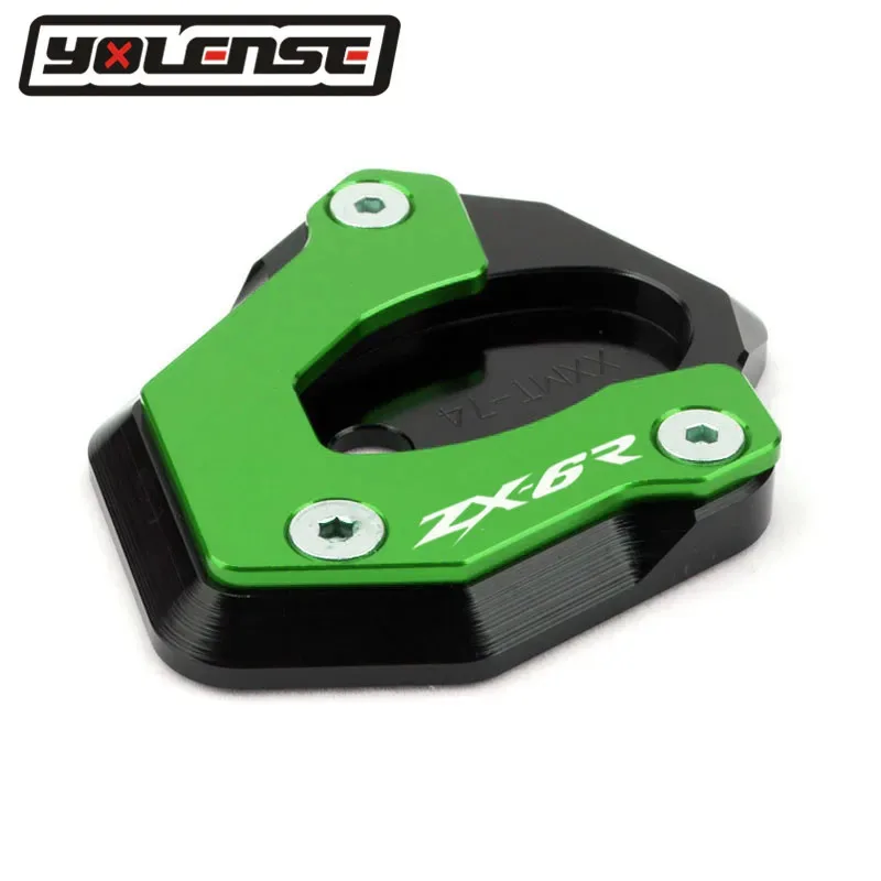 Motorcycle Accessor… - image