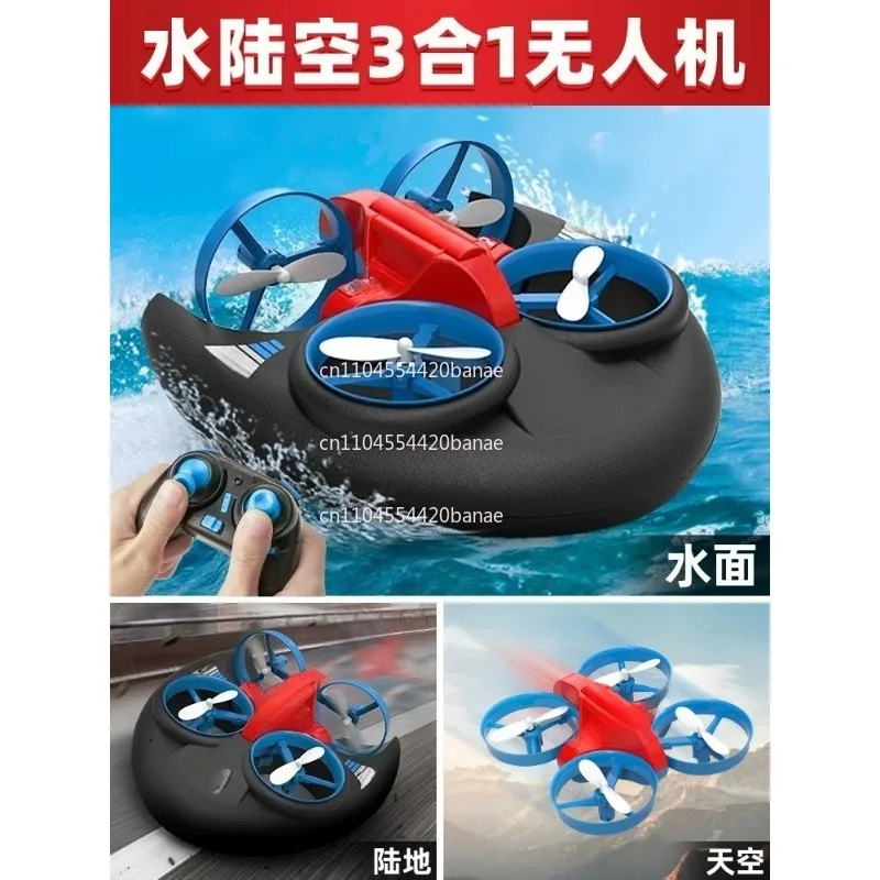 JJRC H101 2.4G Rc Water Land and Air Four Axis Flying Hovercraft Remote Control Vehicle 3-in-1 Rc Drone