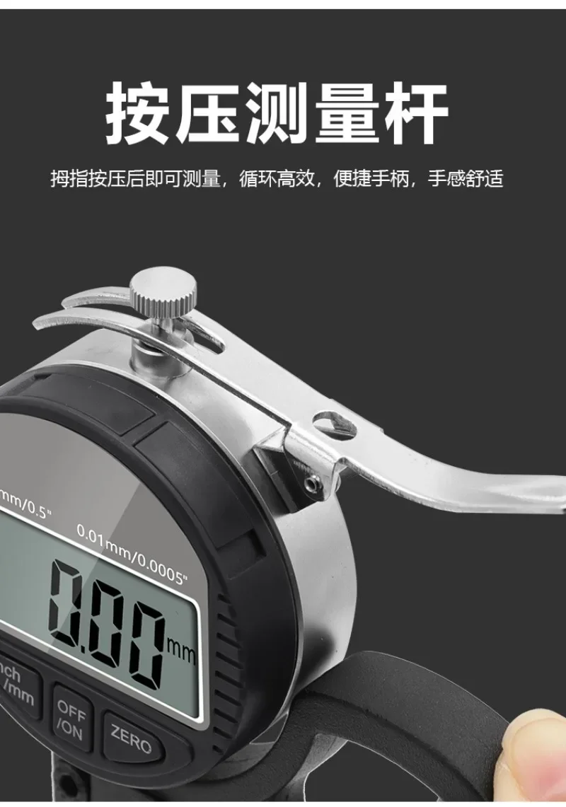 

0,01/0,001 мм Высококачественный электронный толщиномер Диапазон 0-12,7 мм Высокоточный цифровой толщиномер Портативный