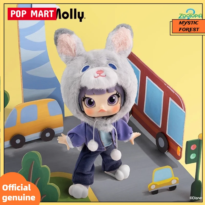 Popmart Molly Zooto… - image