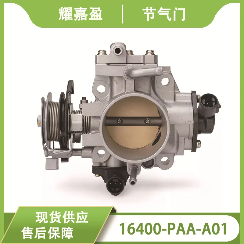 16400-PAA-A61 16400-PAA-A01 Throttle Sensor, For Automotive
