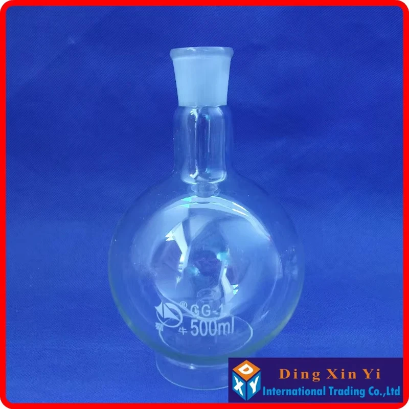 DXY Premium Round Bottom Glass Flask, Single Neck, Chemical Boiling Flask, 24/29, 1 Neck, 500ml