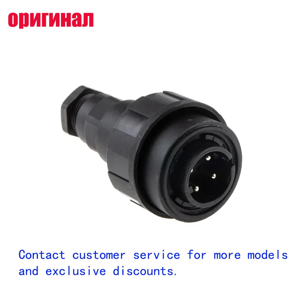 Bulgin PX0748/P 4‑Pin Circular Male Plug Buccaneer Standard Series