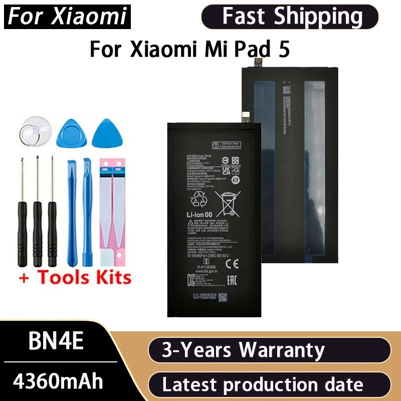 NEW 100% BN4E Replacement Battery 4360mAh For Xiaomi Mi Pad 5 Pad5 Tablet Battery Batteries Bateria Batterij+With Free Tools