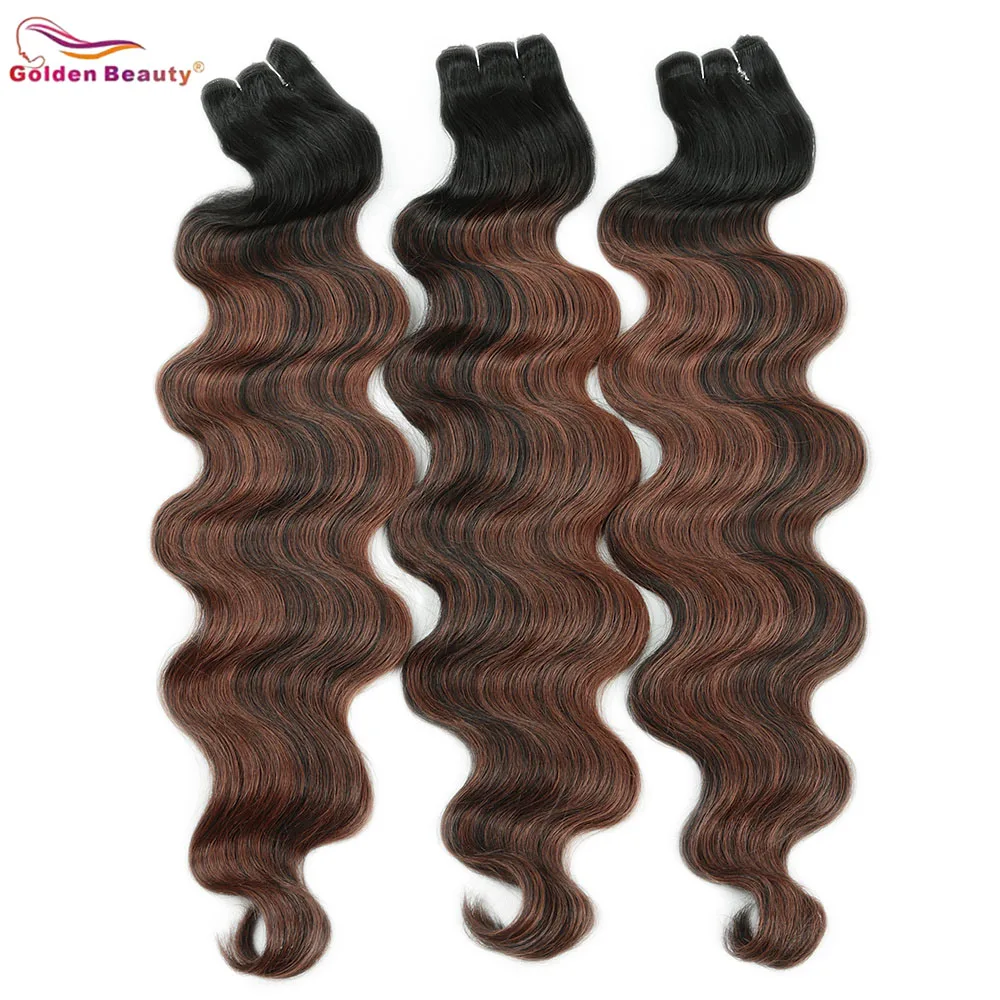 Futura Body Wave Hair Weft 24 Inch Double Machine Weft Heat Resistant Synthetic Hair Extensions