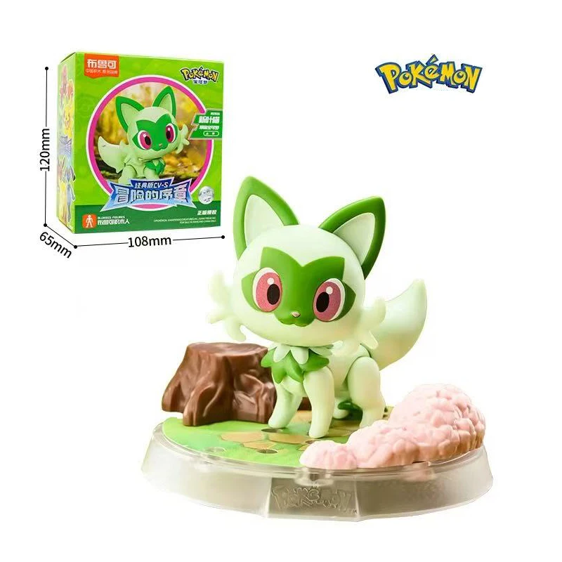 정통 포켓몬 피카추 조립 인형 장식 작은 불 용 Eevee 수제 어린이 장난감 선물