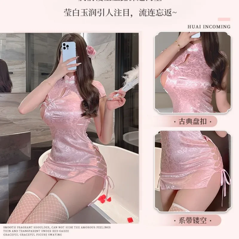 Sexy Lingerie Chinese Traditional Qipao Hollow out Slim Mini Dress Retro Jacquard Classical Cheongsam Cosplay Uniform Nightdress