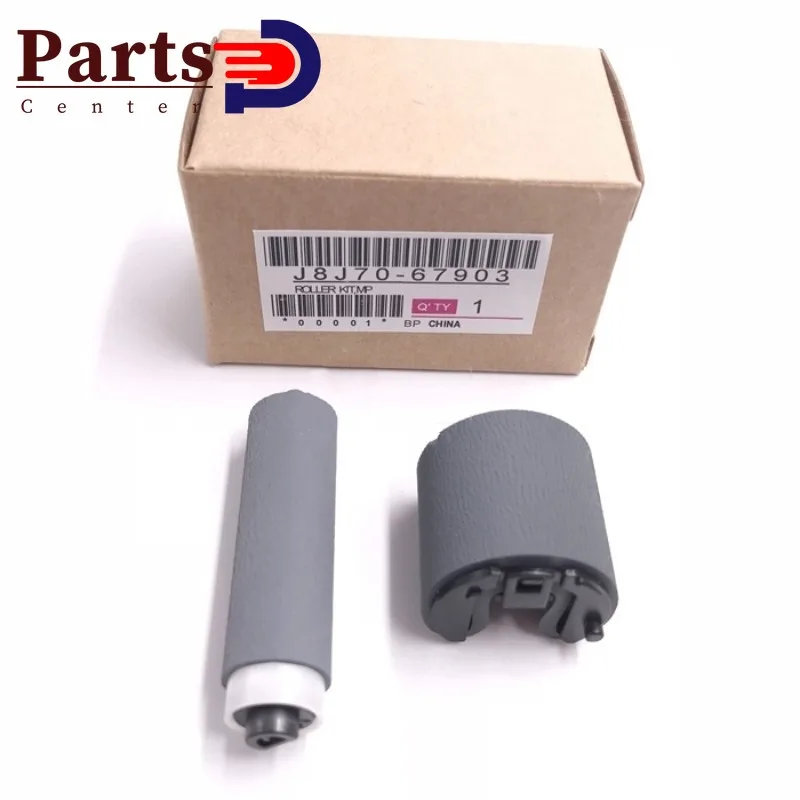 Новинка, Набор роликов для фотосъемки для HP LaserJet M552 M553 M577 M652 M653 M681 M682 M607 M608 M609 MP Новинка, Набор роликов для фотосъемки для HP LaserJet M552 M553 M577 M652 M653 M681 M682 M607 M608 M609 MP