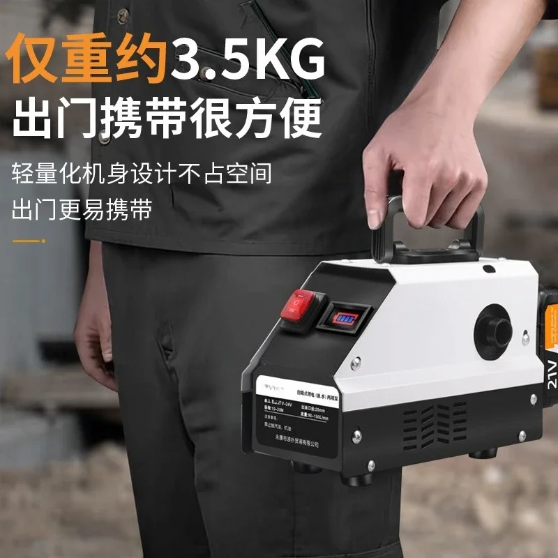 good-20m-³-h-electric-oil-pump-10m-head-general-lithium-battery-diesel-pump-small-refueling-self-priming-pump-21v-stainless-stee