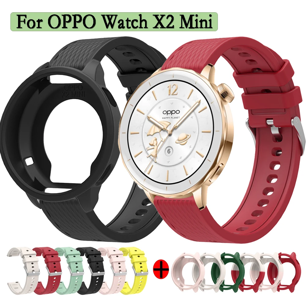 

Strap For OPPO Watch X2 Mini Watch Shell and Soft Silicone Wristband and Case Decoration For OPPO Watch X2 Mini Watchband