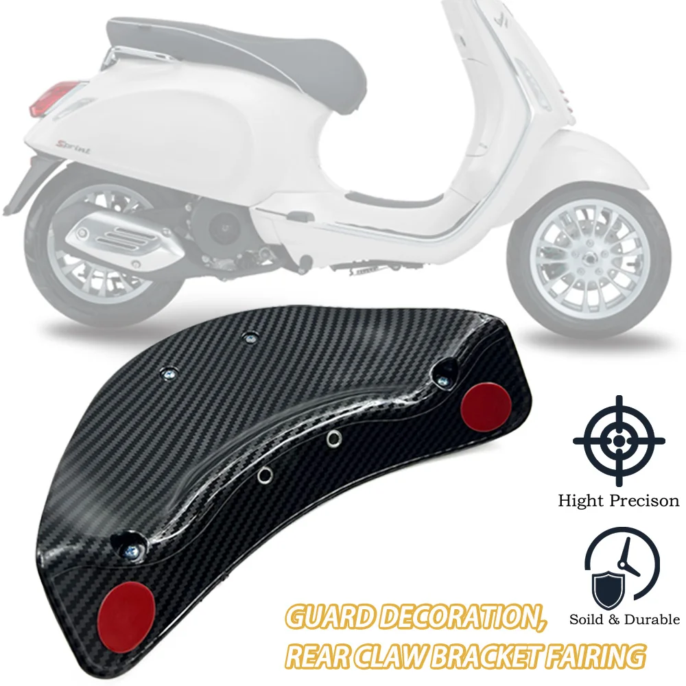 Подходит для Piaggio Vespa Primavera Sprint 150 GTS 300, углеродный узор, задняя стойка на крыло, спойлер, аксессуары для мотоциклов