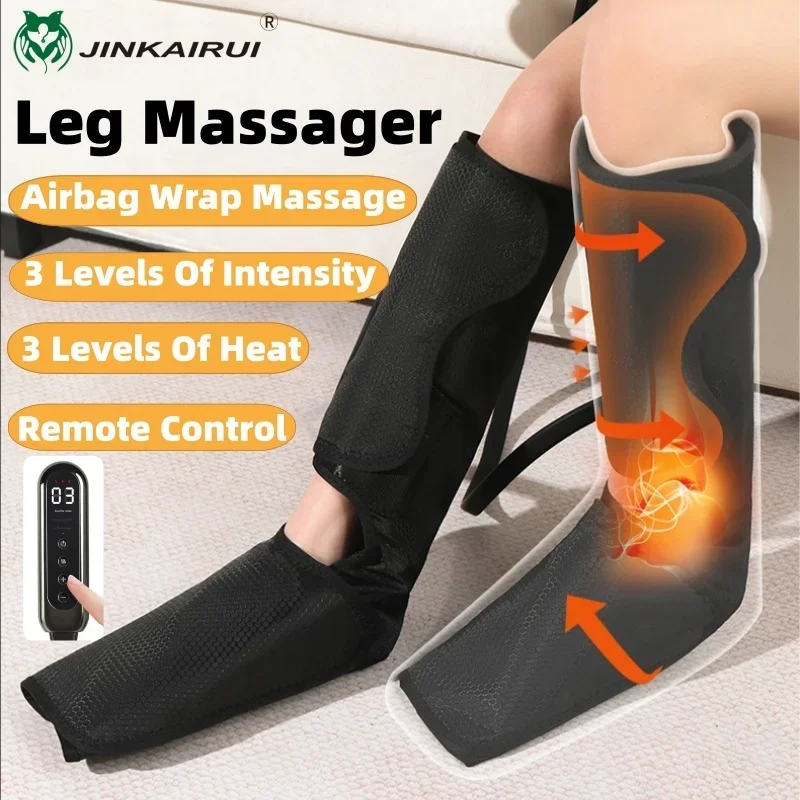 

Jinkairui полностью завернутый массажер для ног, электрическая терапия давлением воздуха, инструмент для красоты ног, воздушная волна, подушка безопасности, массажер для икр