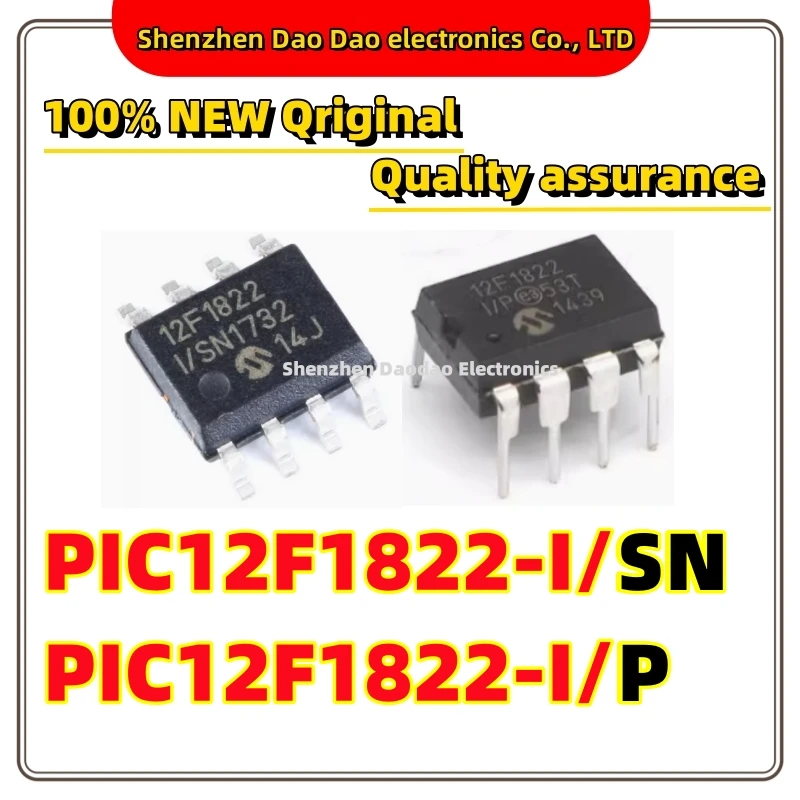 

5Pcs PIC12F1822-I/SN SOP8 PIC12F1822-I/P DIP8 PIC12F1822 microcontroller chip IC New original