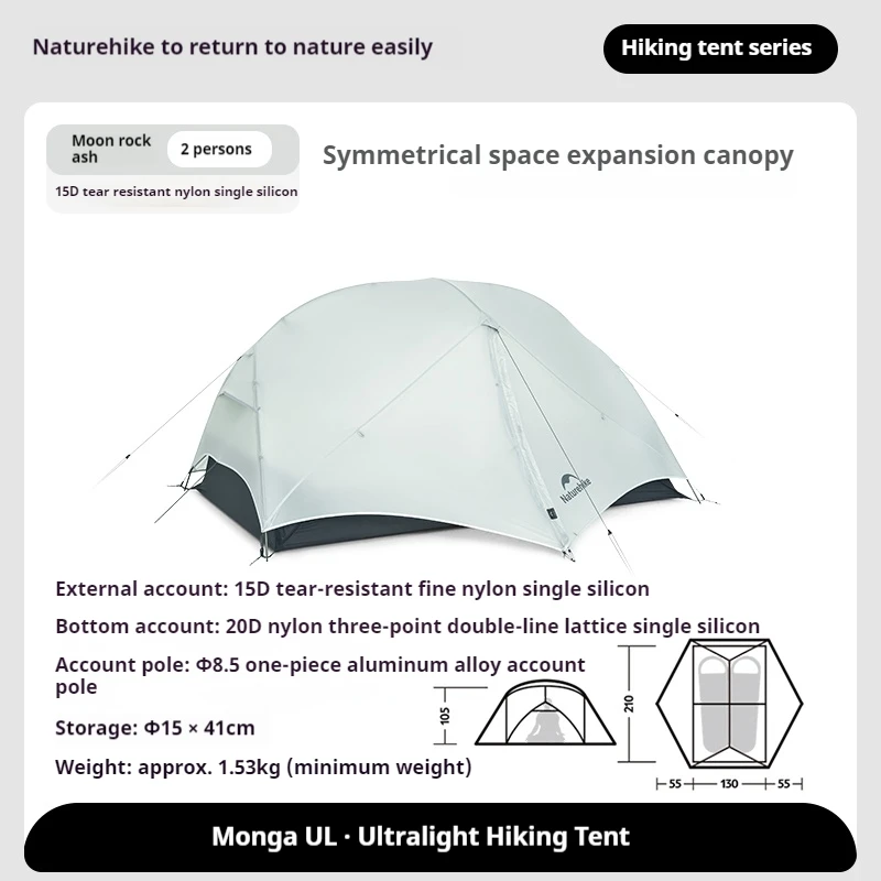 Naturehike Nieuwe Mongar UL Campingtent 1-2 personen 15D Nylon 3 Seizoen Tent Waterdicht Ultralight Draagbare Outdoor Tent Met Mat