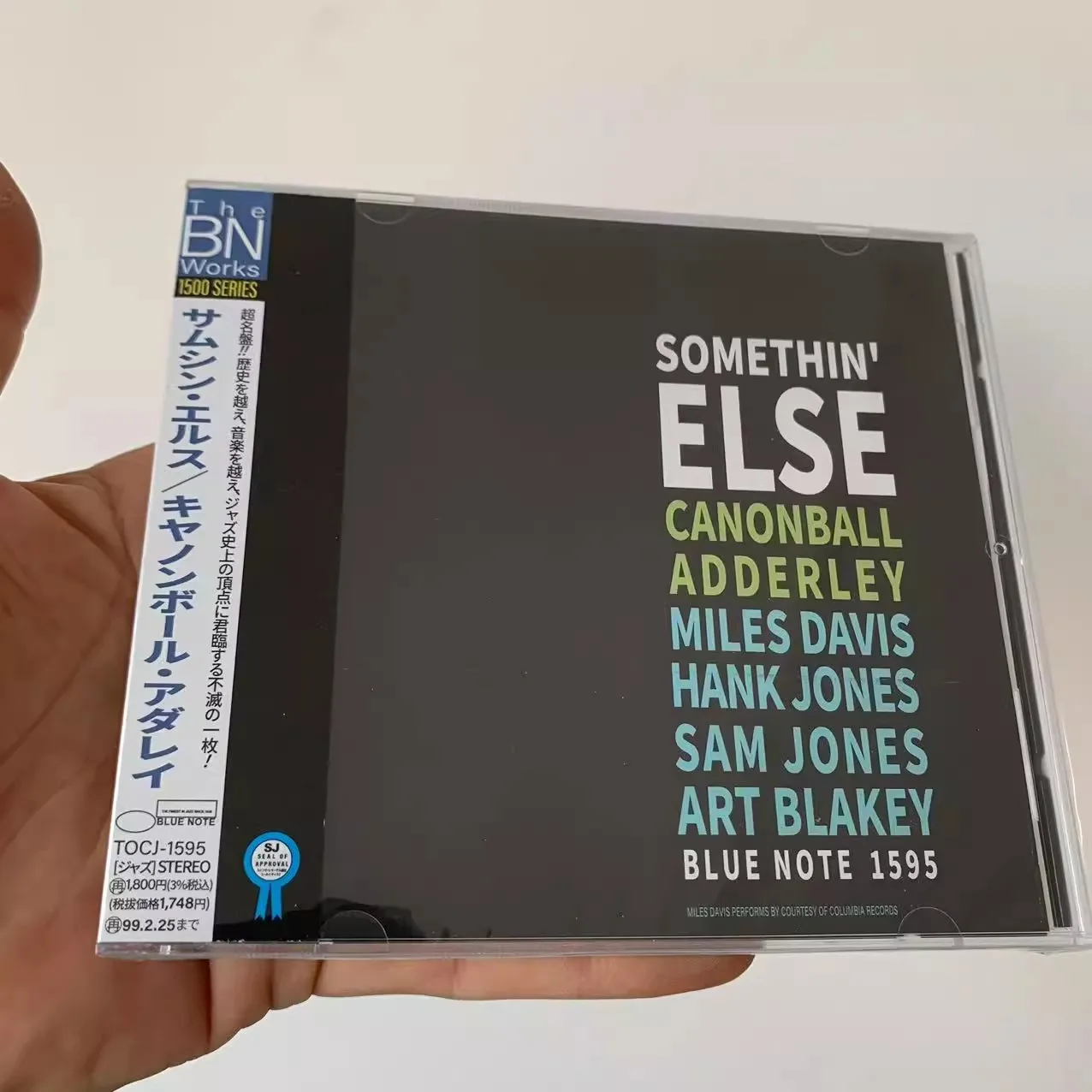 Jazz milhas davis música cd algo mais álbum um para papai gravação de música cosplay walkman carro soundtracks caixa coleção presentes