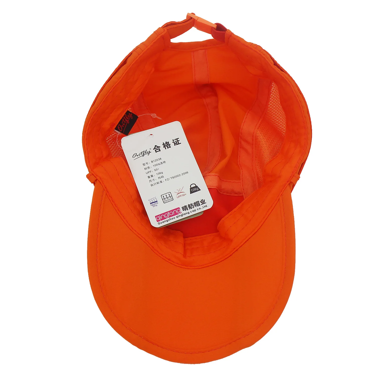 Connectyle Mens Frauen UPF 50 + Sonnenblende Hut Einstellbar Angeln Hüte Mit Abnehmbare Gesicht Maske Neck Klappe Außen Kappe – Detail 19