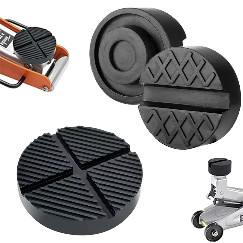 Floor Slotted Car Rubber Jack Pad Frame Protector Guard Adapter Jacking Disk Pad Tool for Pinch Weld Side Lifting Disk